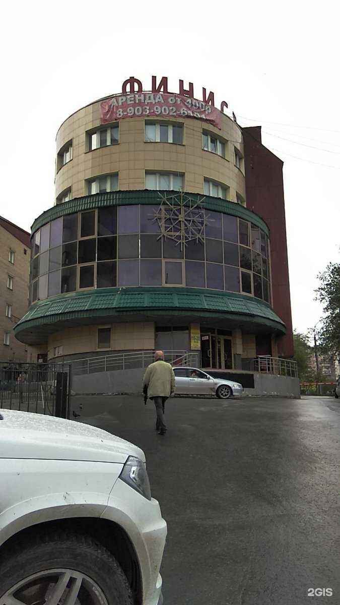 Отзывы на компанию MarketПечь в Новосибирске c фото - фотография 2 из 2