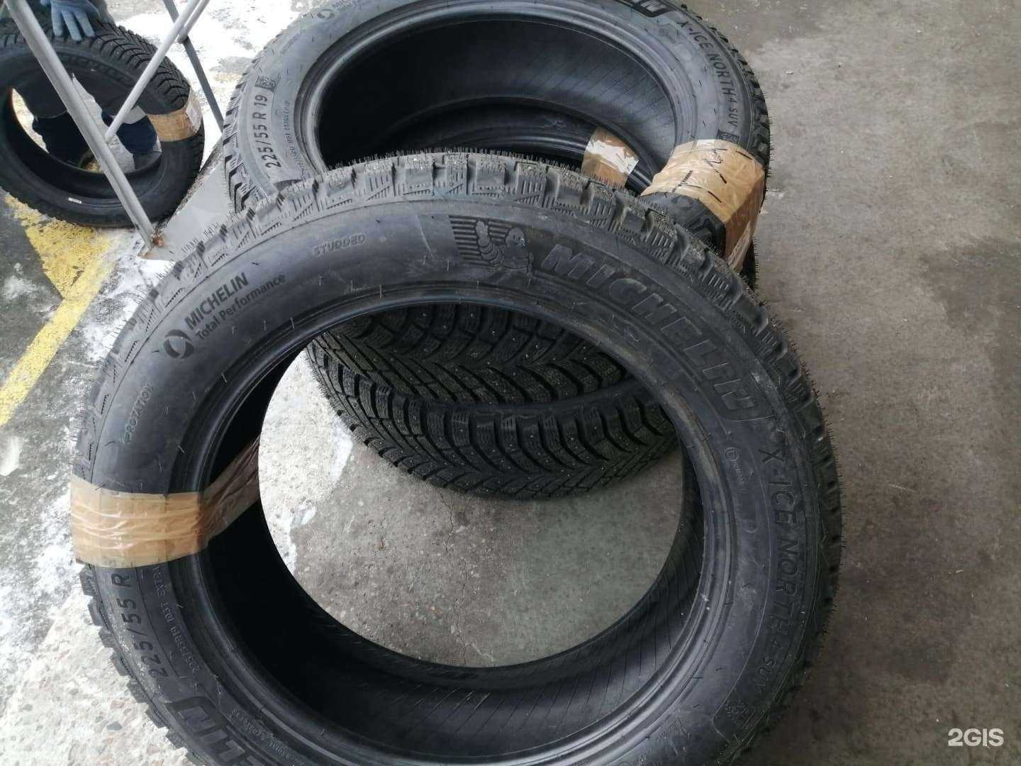 Отзывы на компанию Гигант в г. Южно-Сахалинск c фото