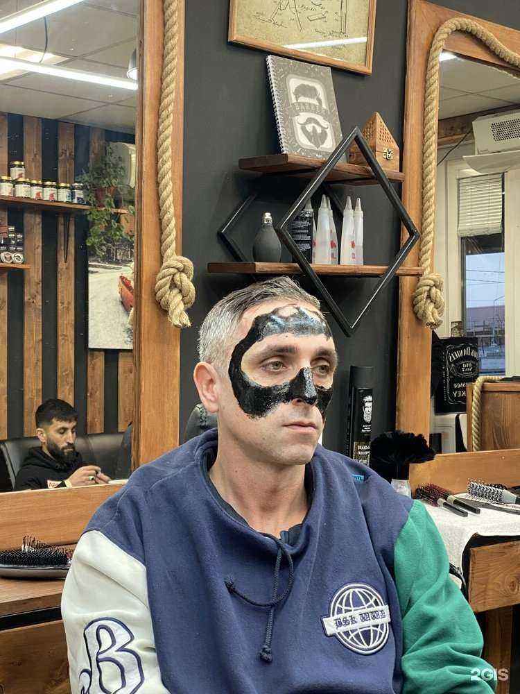 Отзывы на компанию Sartarosh в Звенигороде c фото