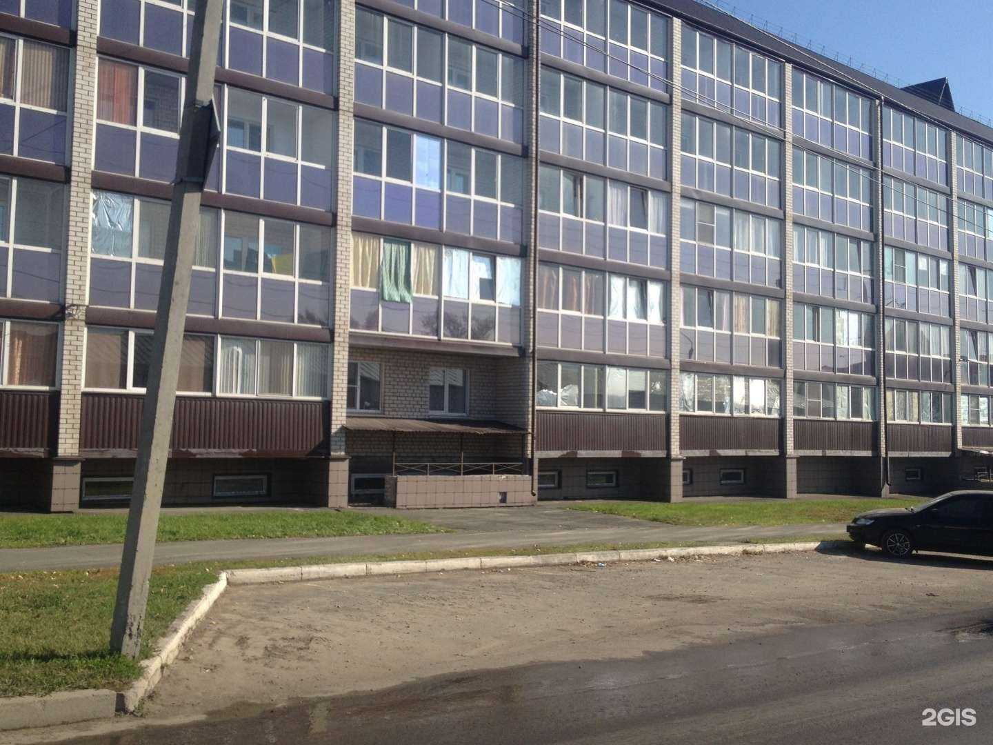 Отзывы на компанию Альфа в Барнауле c фото - фотография 2 из 2