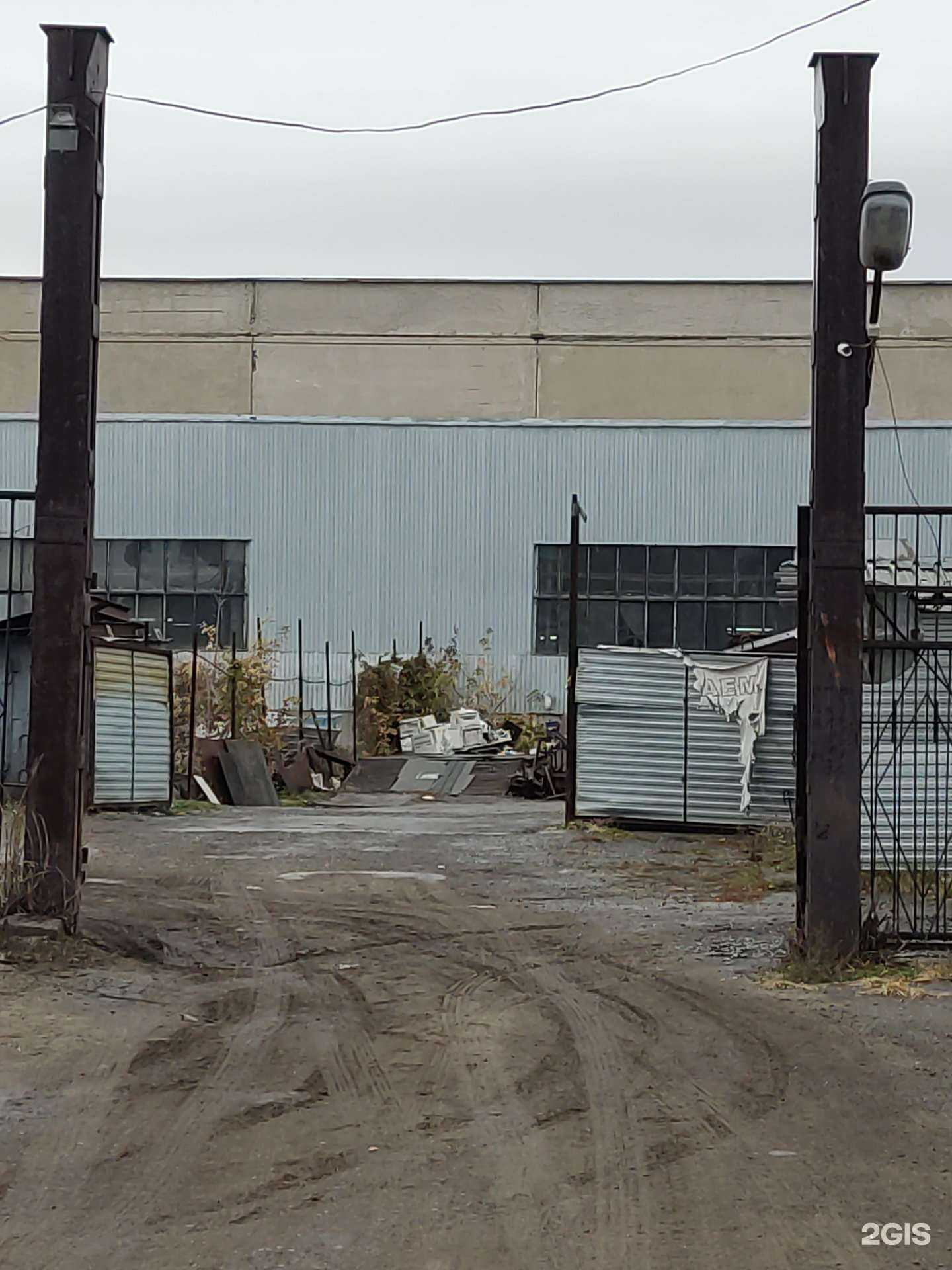 Отзывы на компанию Компания по приему металлолома в Барнауле c фото