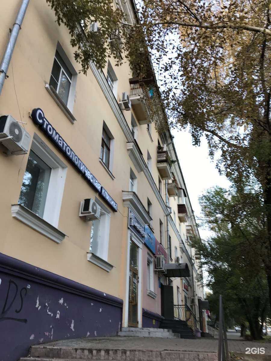 Отзывы на компанию Зоомир-Восток в Хабаровске c фото - фотография 2 из 2