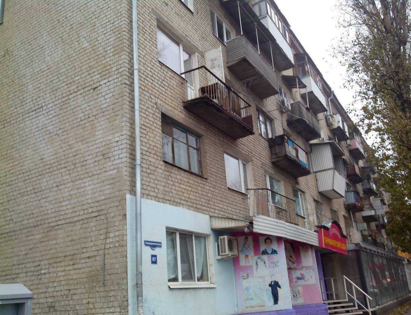 Отзывы на компанию ИнтерОкна в Саратове c фото - фотография 2 из 2