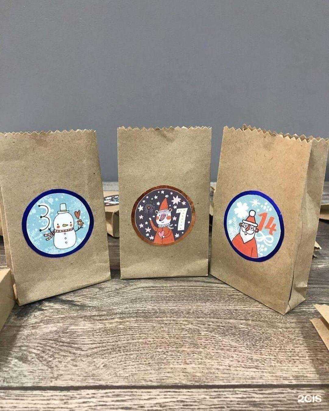 Отзывы на компанию Производственно-интеграционная мастерская для инвалидов в Пскове c фото