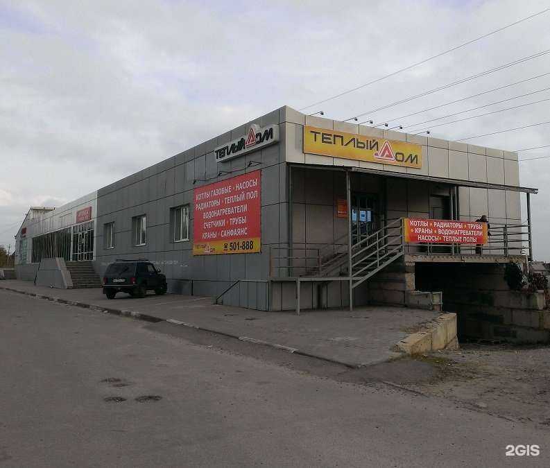 Отзывы на компанию Recharge auto в Липецке c фото - фотография 2 из 2