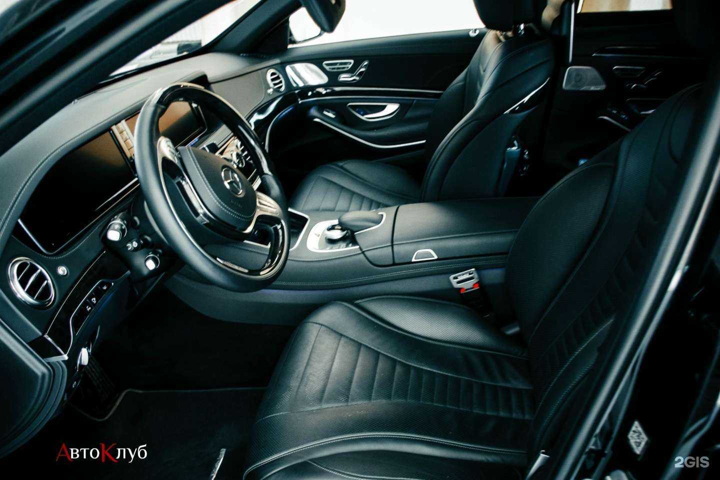 Отзывы на компанию Автоклуб в Рузе c фото