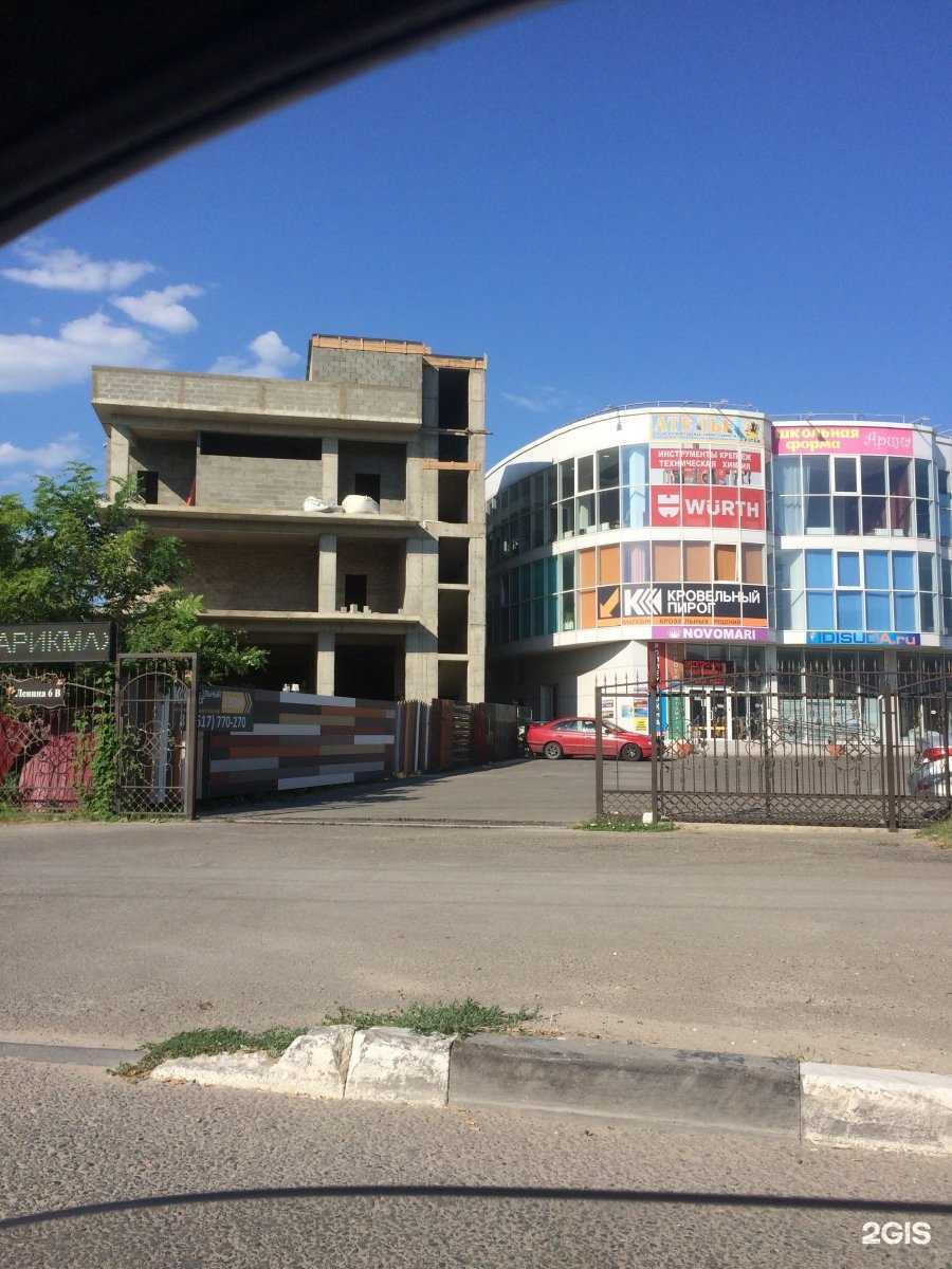 Отзывы на компанию Кровельный пирог в Новороссийске c фото - фотография 2 из 2