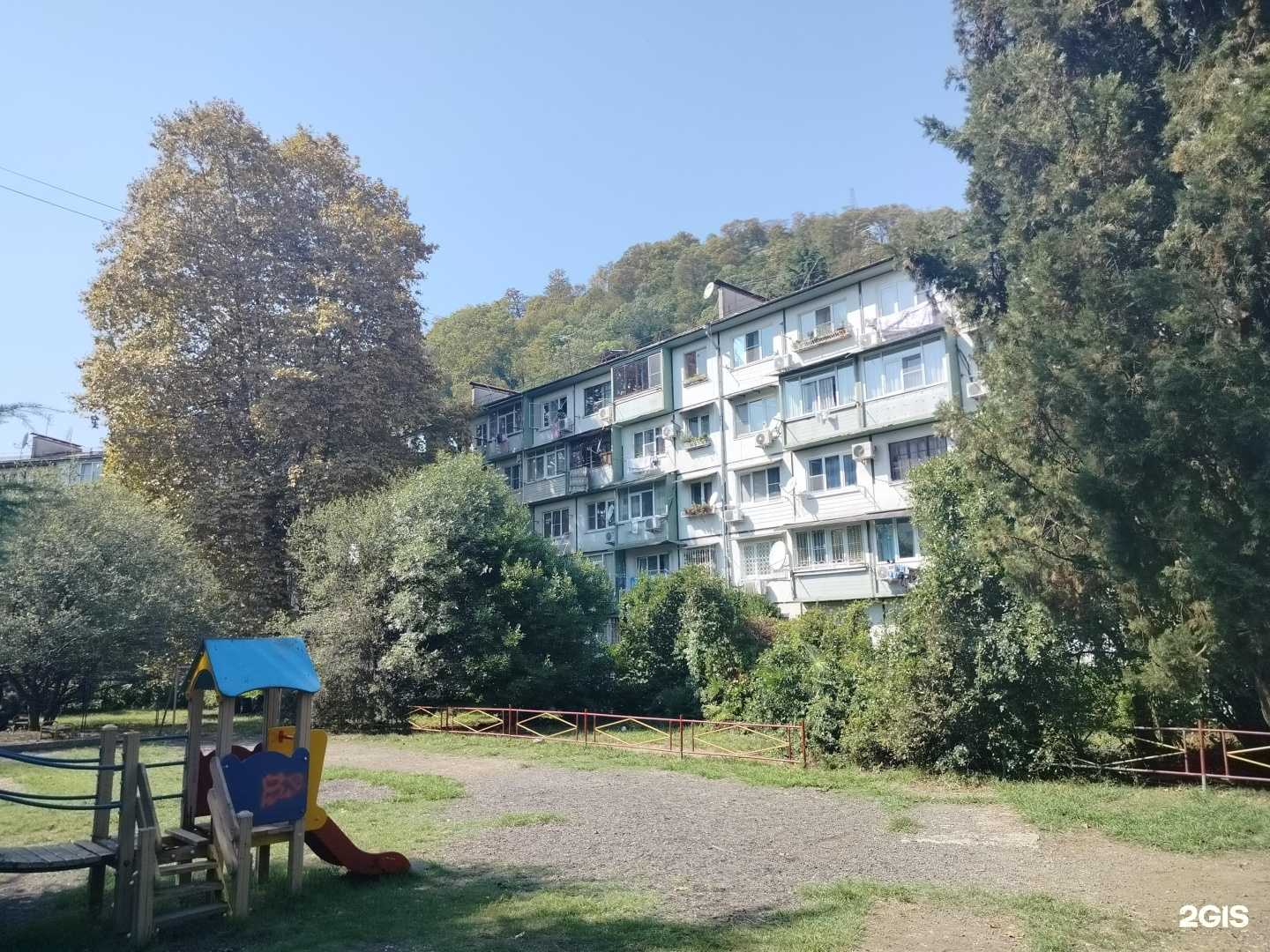 Отзывы на компанию Кубаньфармация в Сочи c фото - фотография 2 из 2