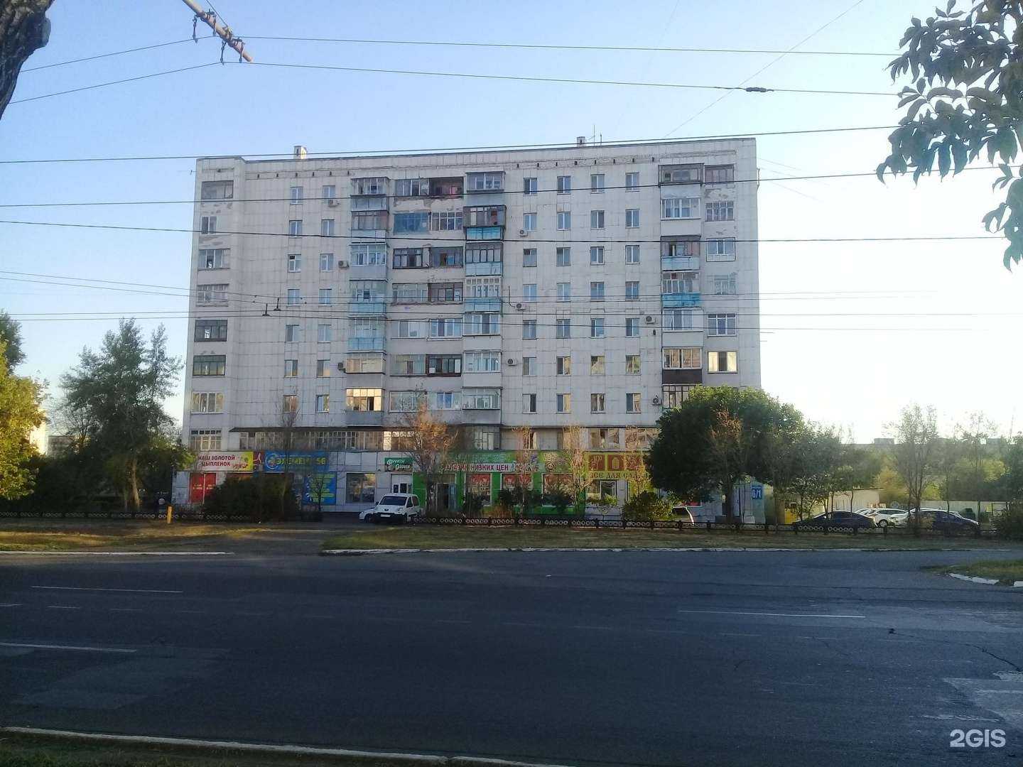 Отзывы на компанию СДЭК в Оренбурге c фото - фотография 2 из 2