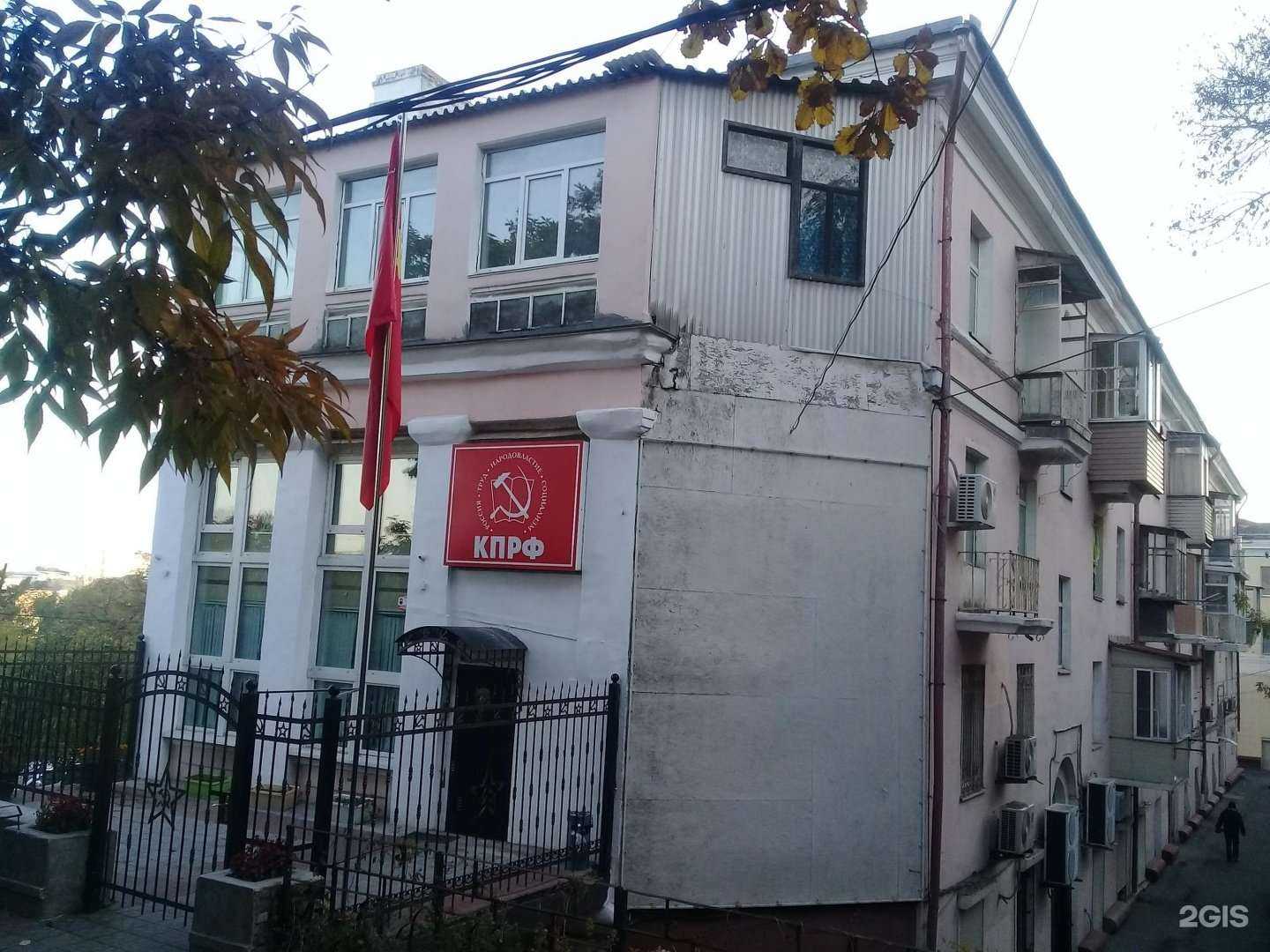 Отзывы на компанию Приморская государственная картинная галерея в Владивостоке c фото - фотография 2 из 2