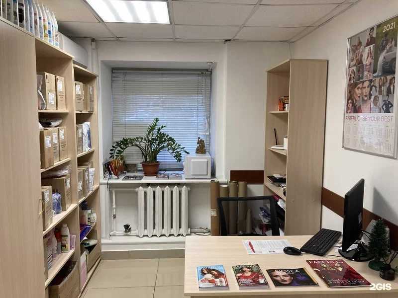 Отзывы на компанию Faberlic в Уфе c фото