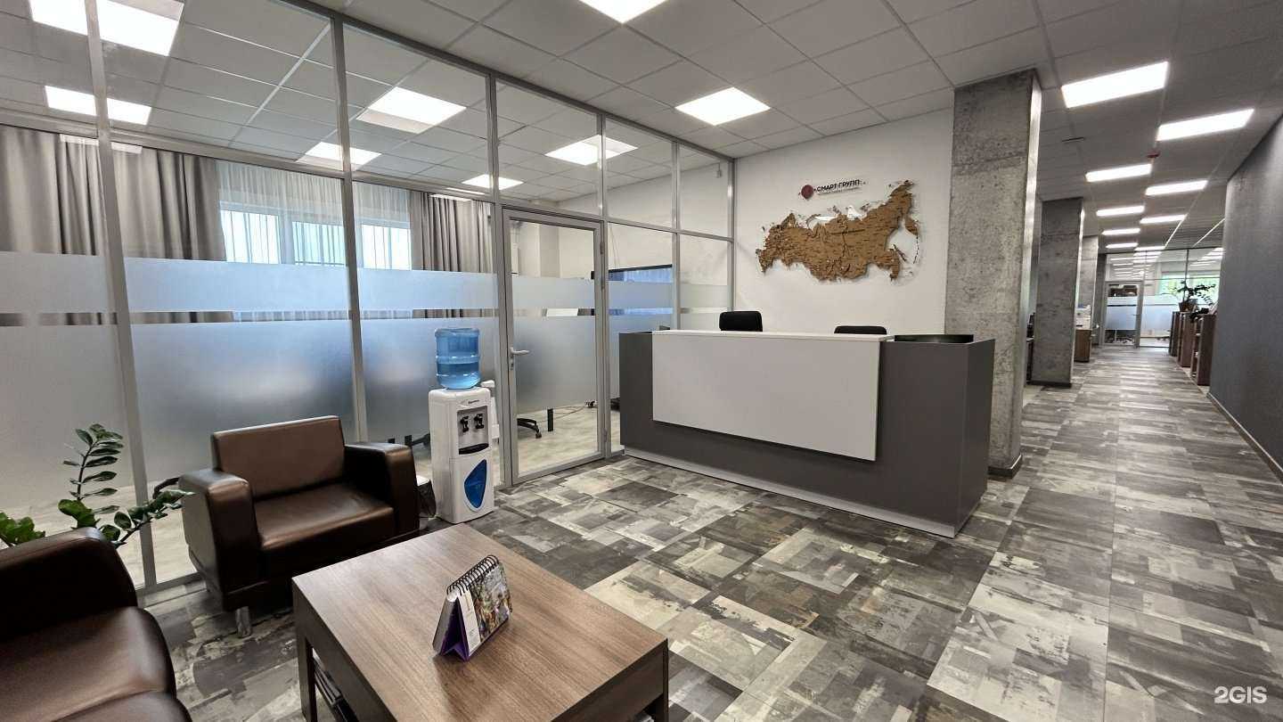 Отзывы на компанию Смарт групп в Саранске c фото