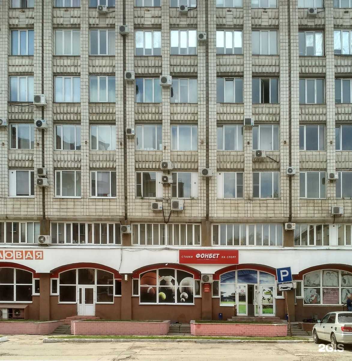 Отзывы на компанию Столовая в г. Омск c фото