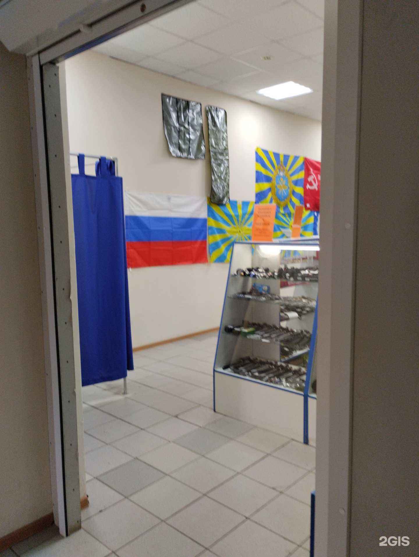 Отзывы на компанию Армейский магазин в г. Энгельс c фото