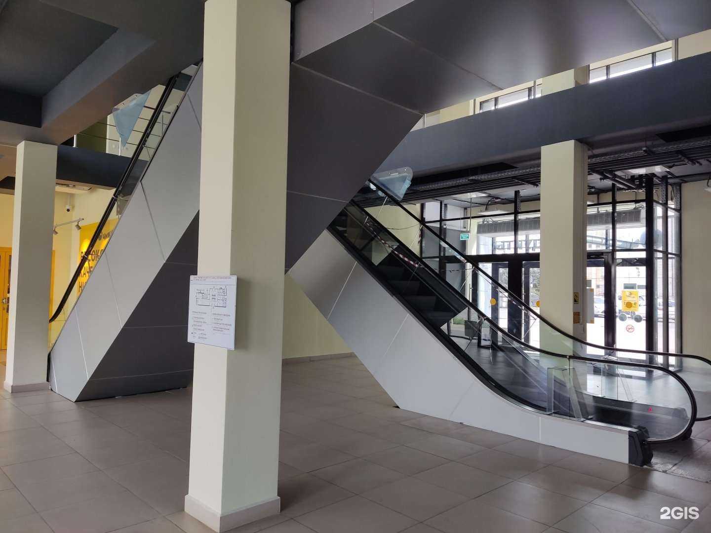 Отзывы на компанию Рушана в Казани c фото - фотография 2 из 2