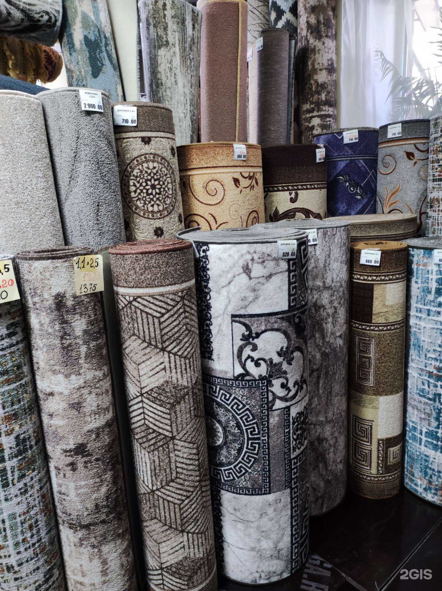 Отзывы на компанию Магазин ковров в г. Анапа c фото