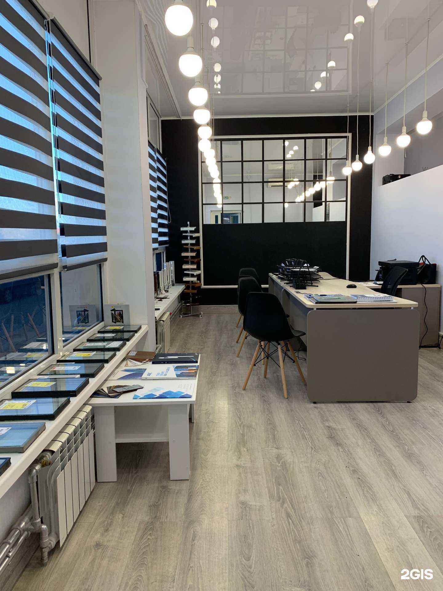 Отзывы на компанию Оконный Центр Гермес в Краснодаре c фото