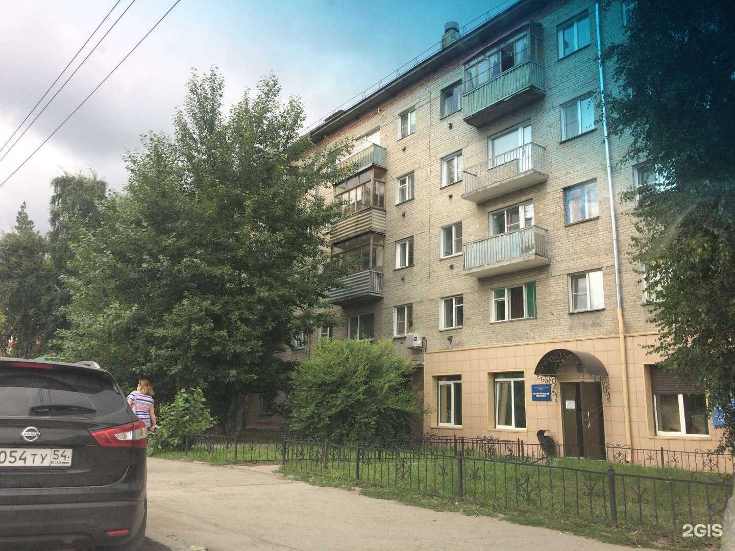 Отзывы на компанию Отделение национальной гвардии в Новосибирске c фото - фотография 2 из 2