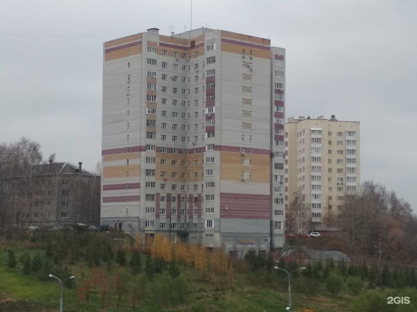 Отзывы на компанию Драгоценность в Казани c фото - фотография 2 из 2