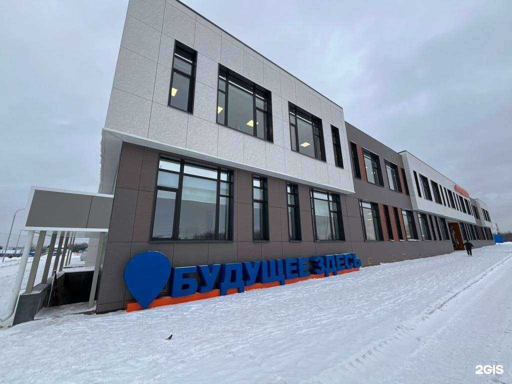 Отзывы на компанию СК ВиАрт в Кемерове c фото