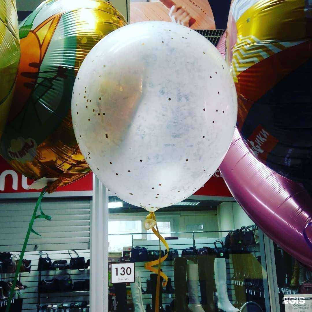 Отзывы на компанию Довольный Слон в Ульяновске c фото