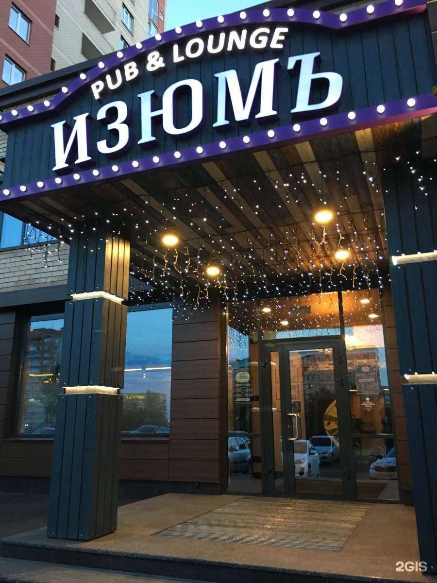 Отзывы на компанию Кортеж 56 в Оренбурге c фото - фотография 2 из 2