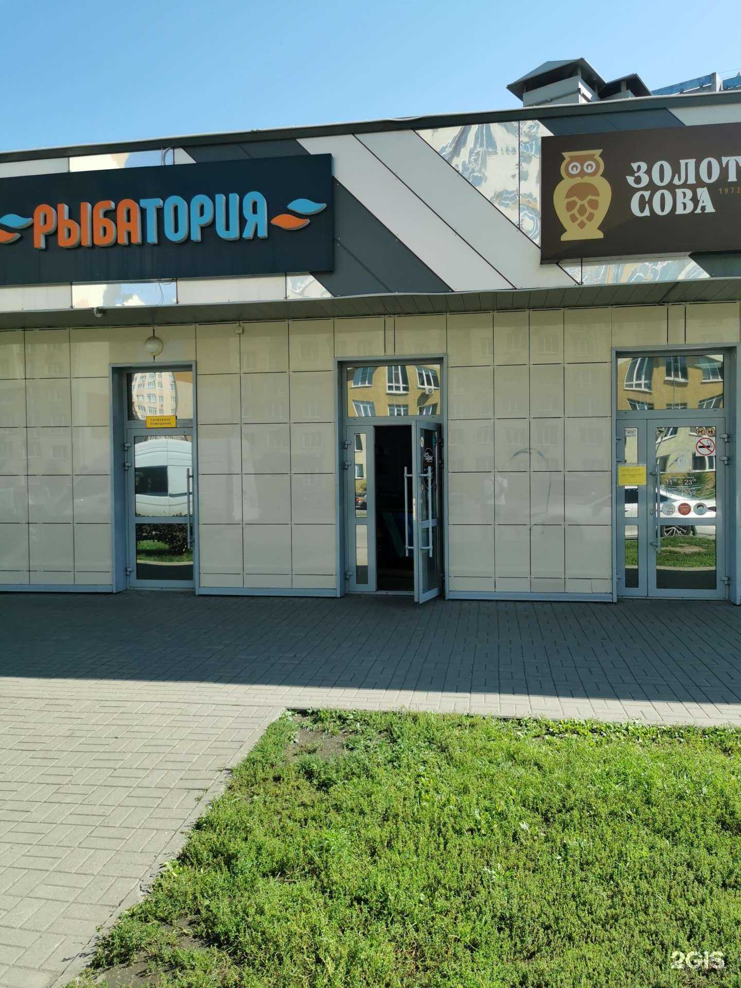 Отзывы на компанию SuperTabak в г. Кемерово c фото