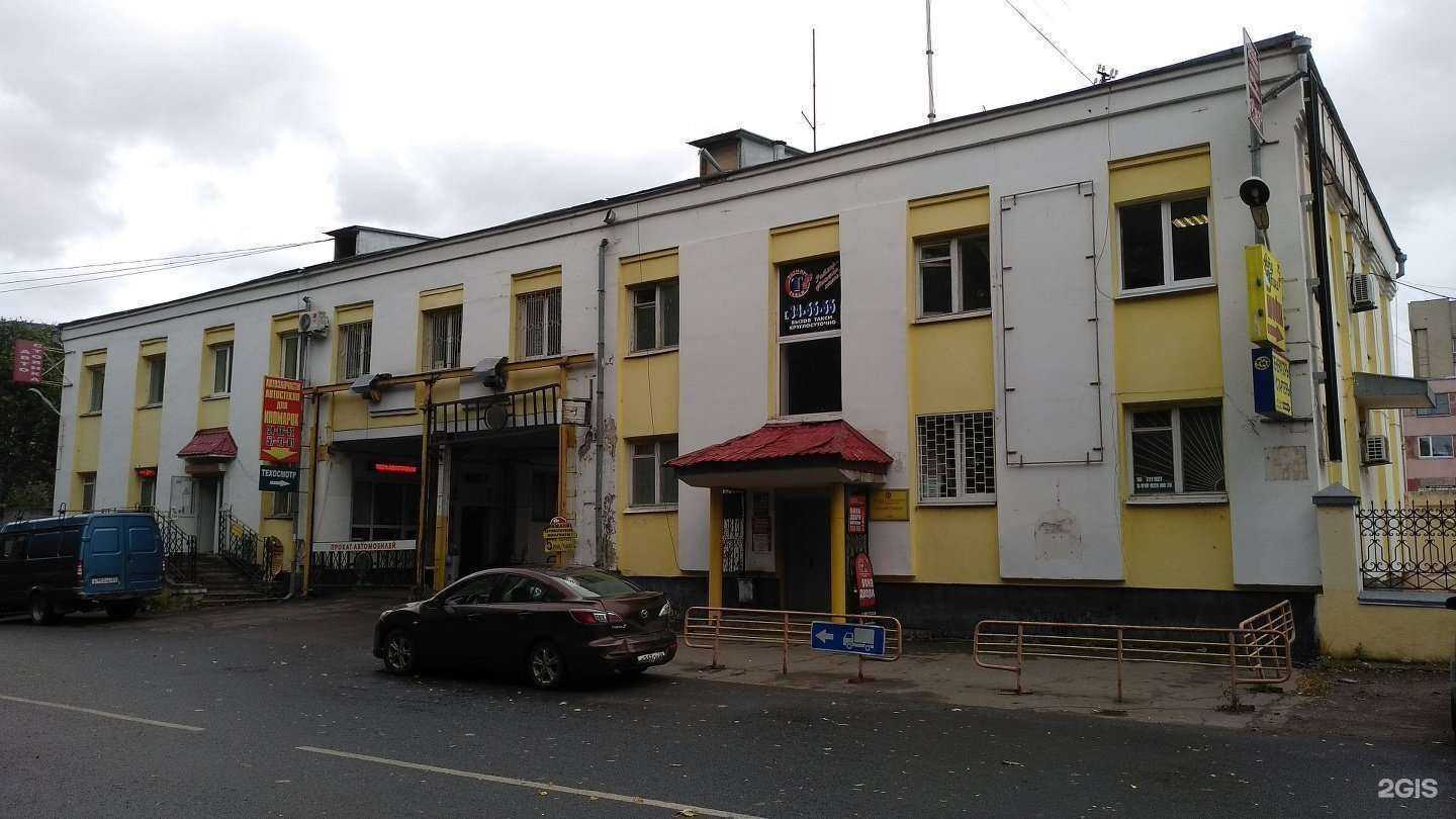 Отзывы на компанию Единое страховое агентство в Твери c фото - фотография 2 из 2