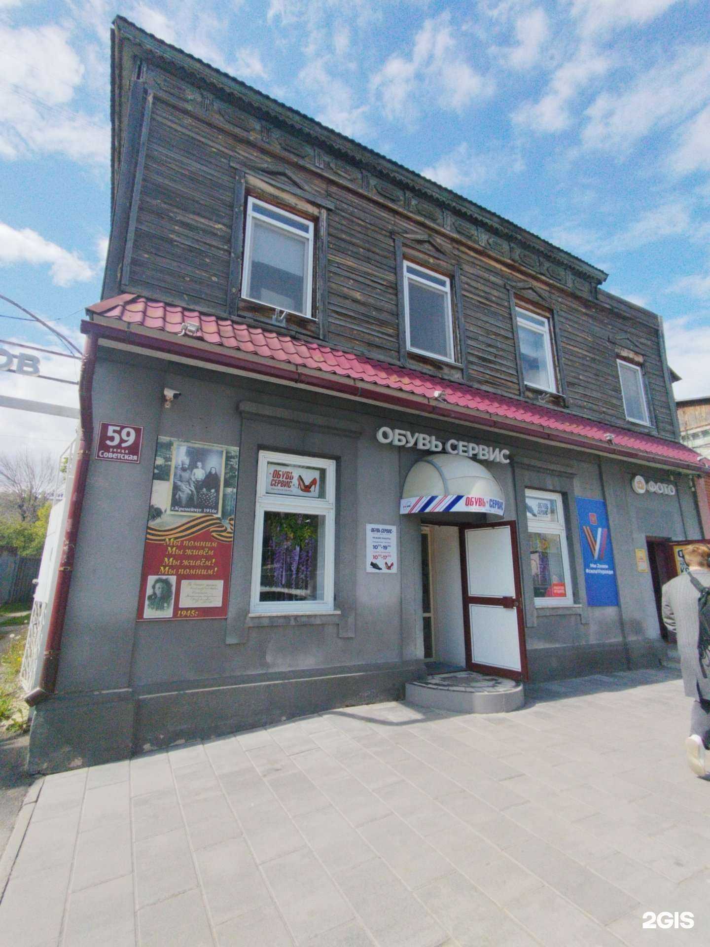 Отзывы на компанию Danilova nails в Сызрани c фото - фотография 2 из 2