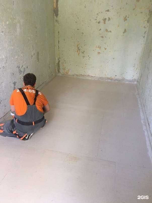 Отзывы на компанию РемМастер в Самаре c фото