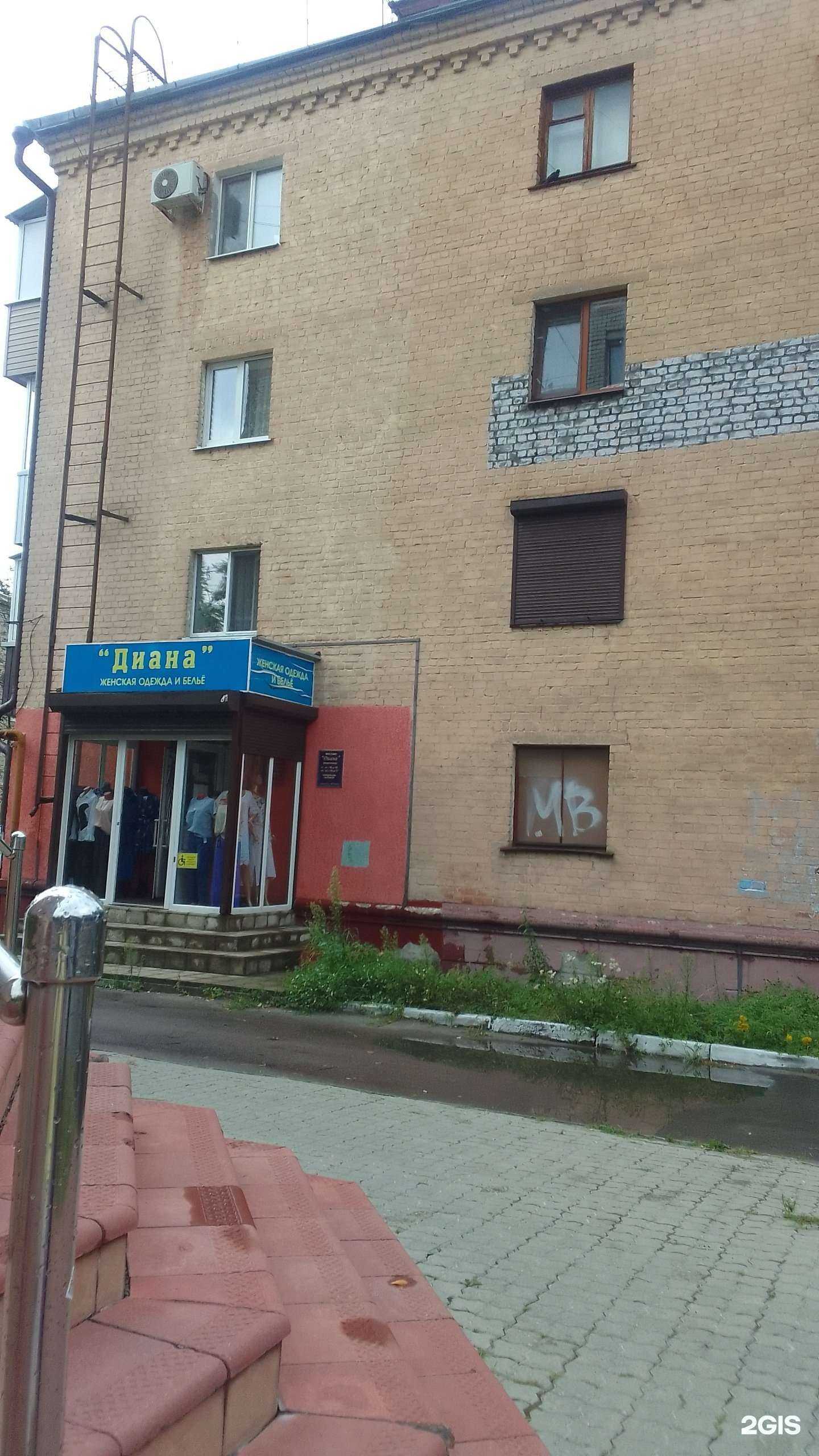 Отзывы на компанию Трактиръ в Брянске c фото - фотография 2 из 2