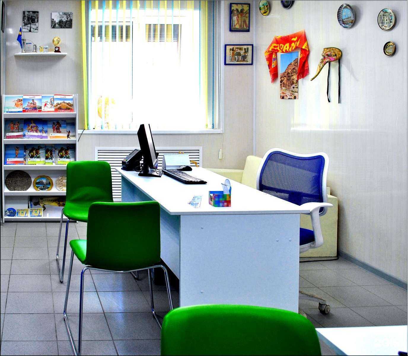 Отзывы на компанию Coral Travel в г. Пермь c фото