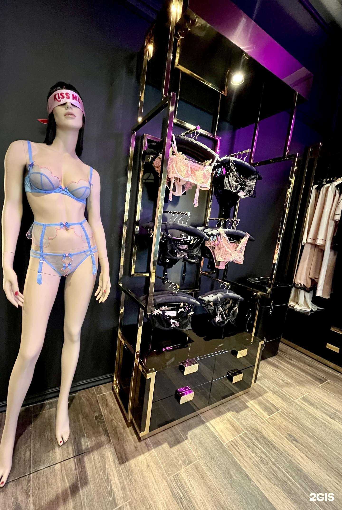 Отзывы на компанию Agent provocateur в г. Сочи c фото
