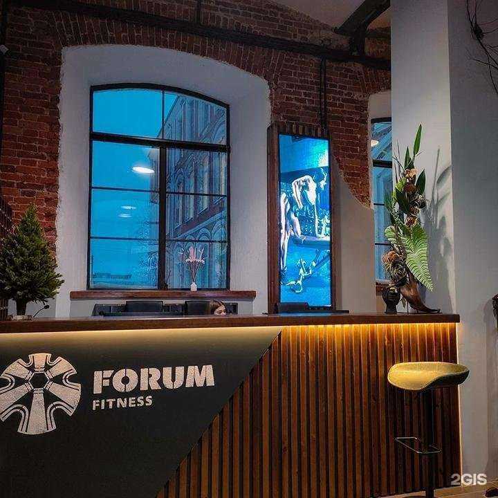 Отзывы на компанию Forum fitness в Гуси-Хрустальном c фото