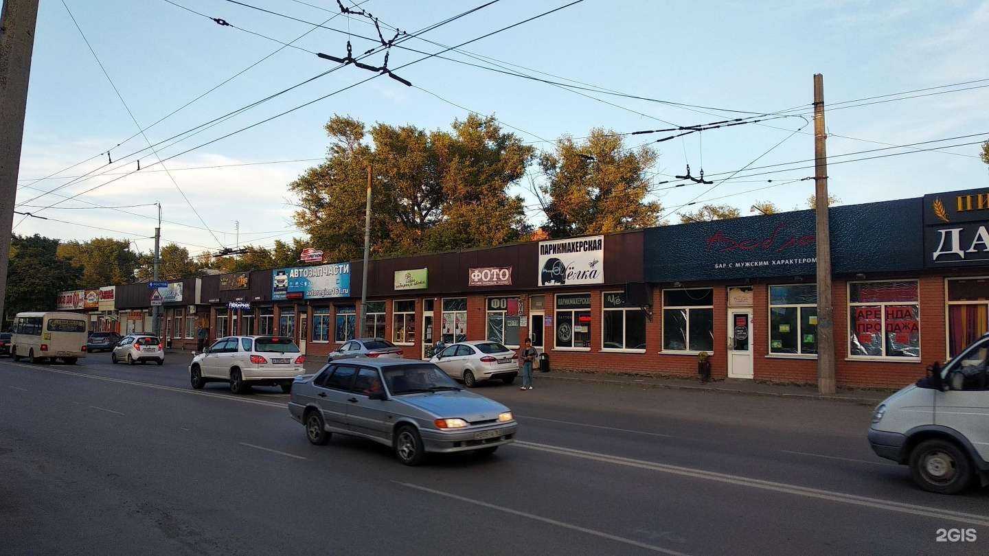 Отзывы на компанию СДЭК в Таганроге c фото - фотография 2 из 2