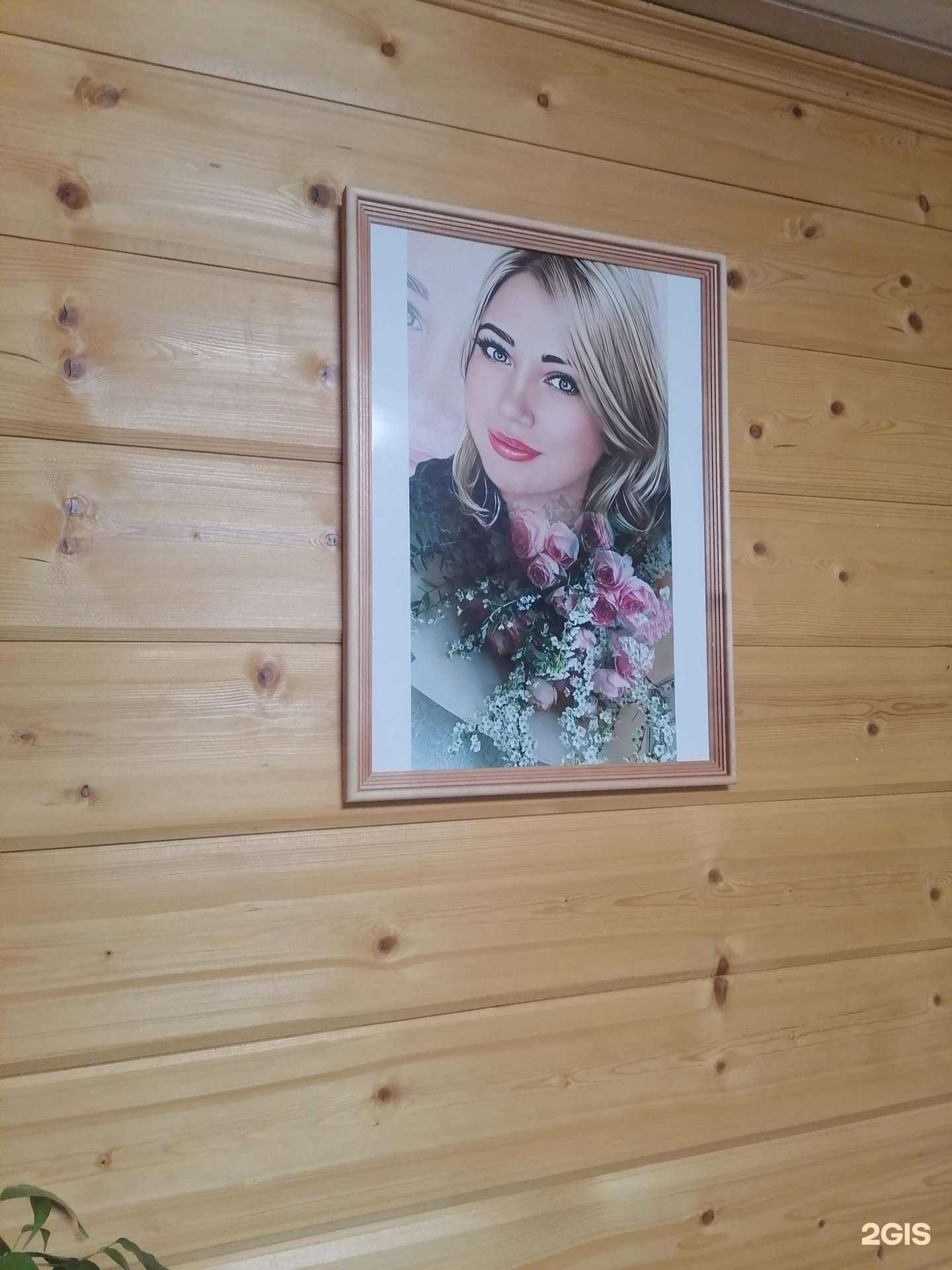 Отзывы на компанию Хочу фото в Уфе c фото