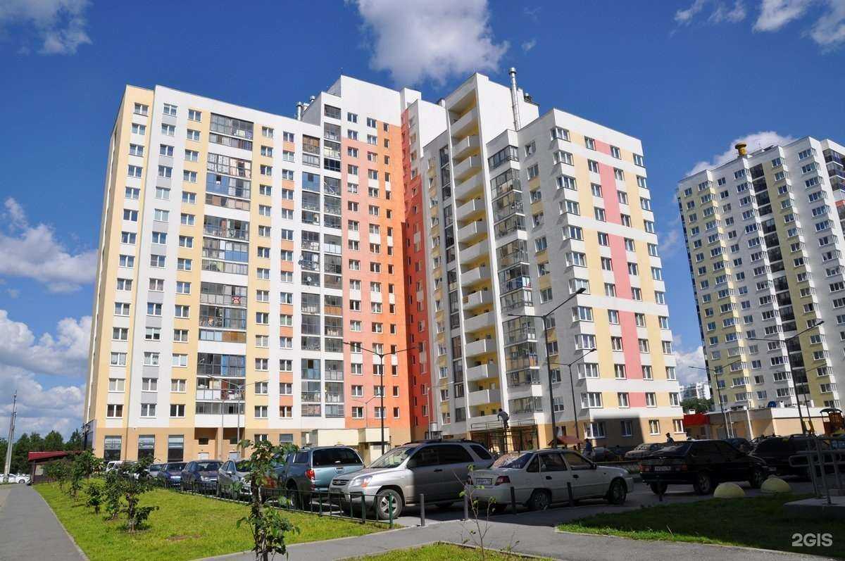 Отзывы на компанию Чио Чио в Екатеринбурге c фото - фотография 2 из 2