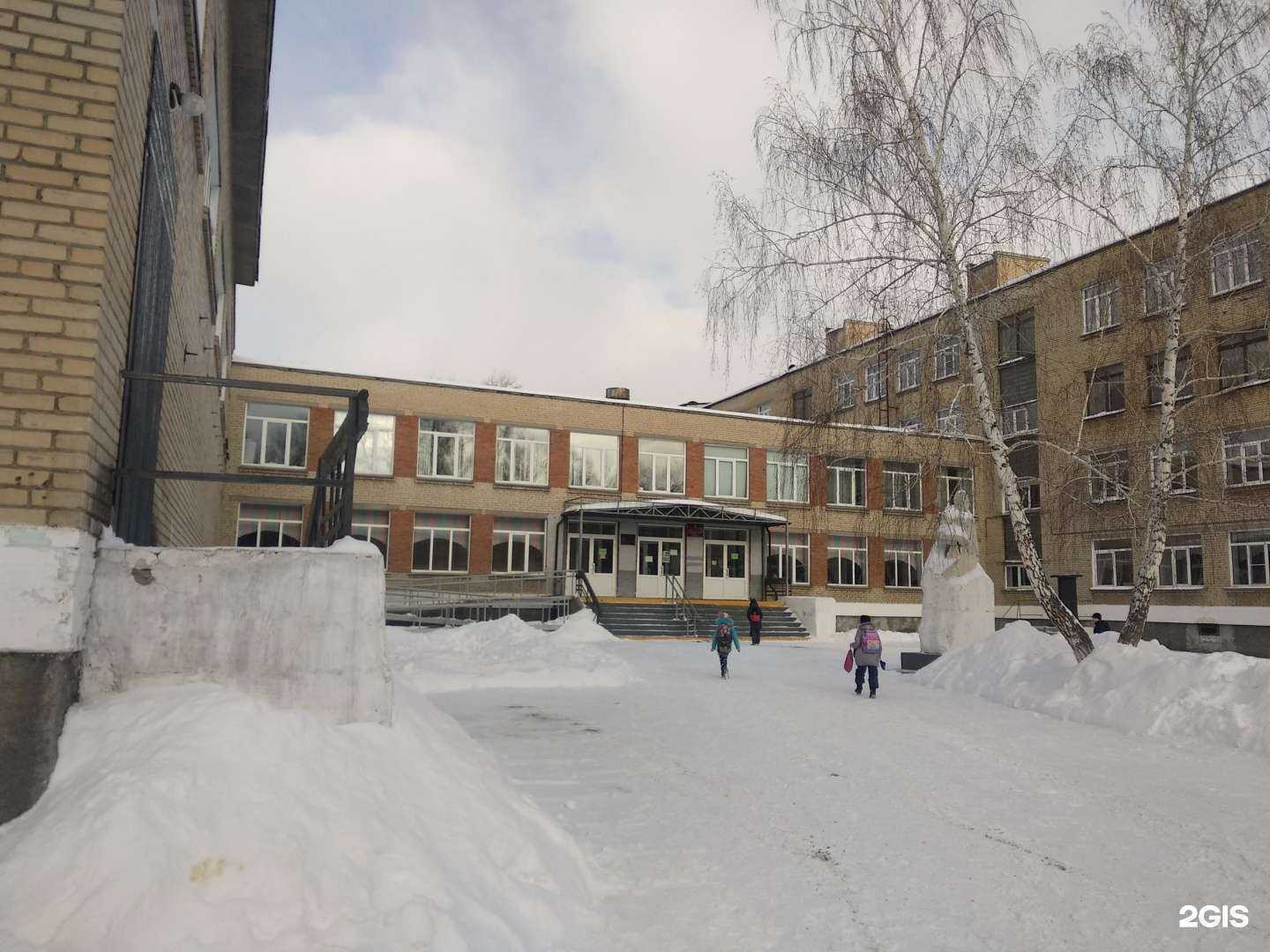 Отзывы на компанию Гимназия №76 в г. Челябинск c фото