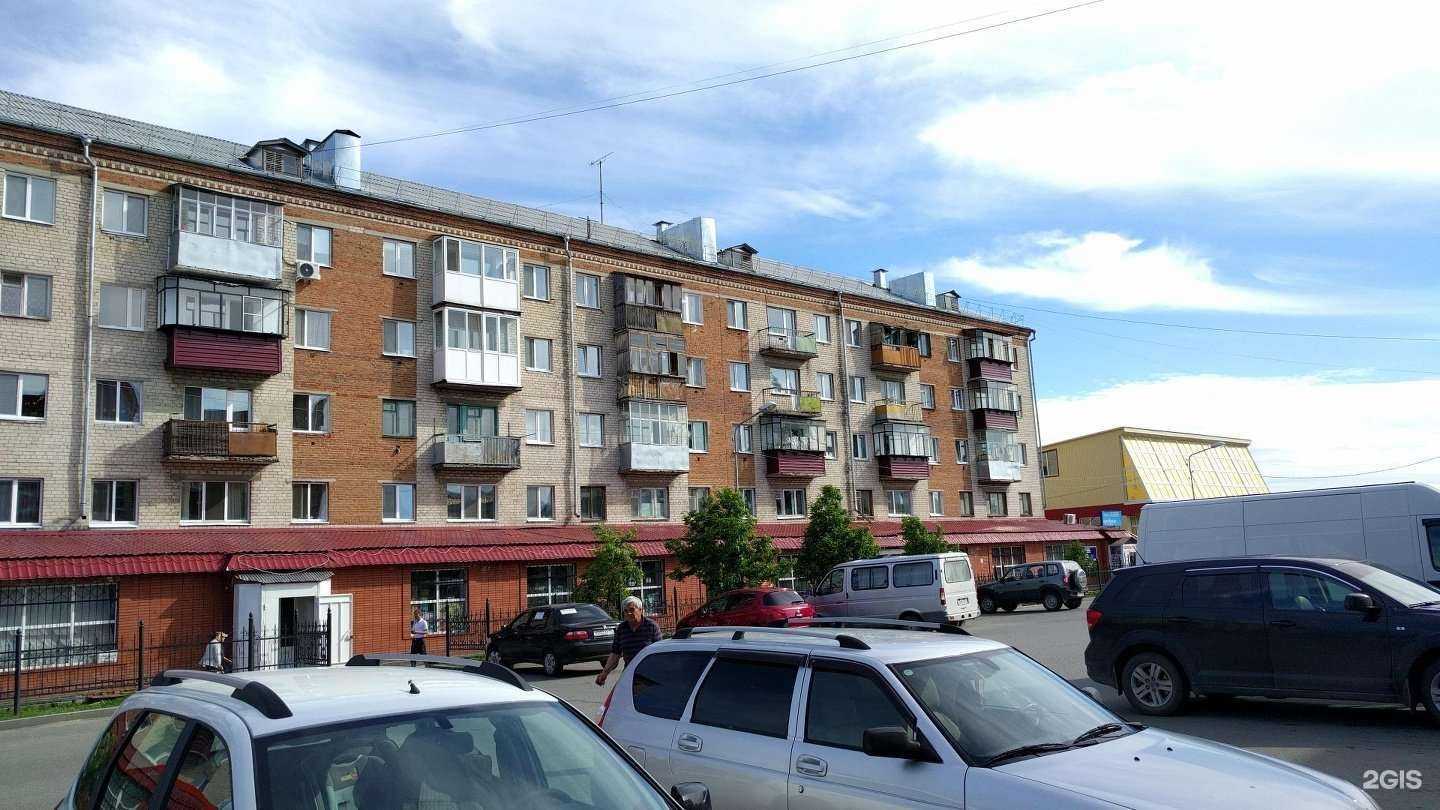 Отзывы на компанию Фармленд в Ялуторовске c фото - фотография 2 из 2