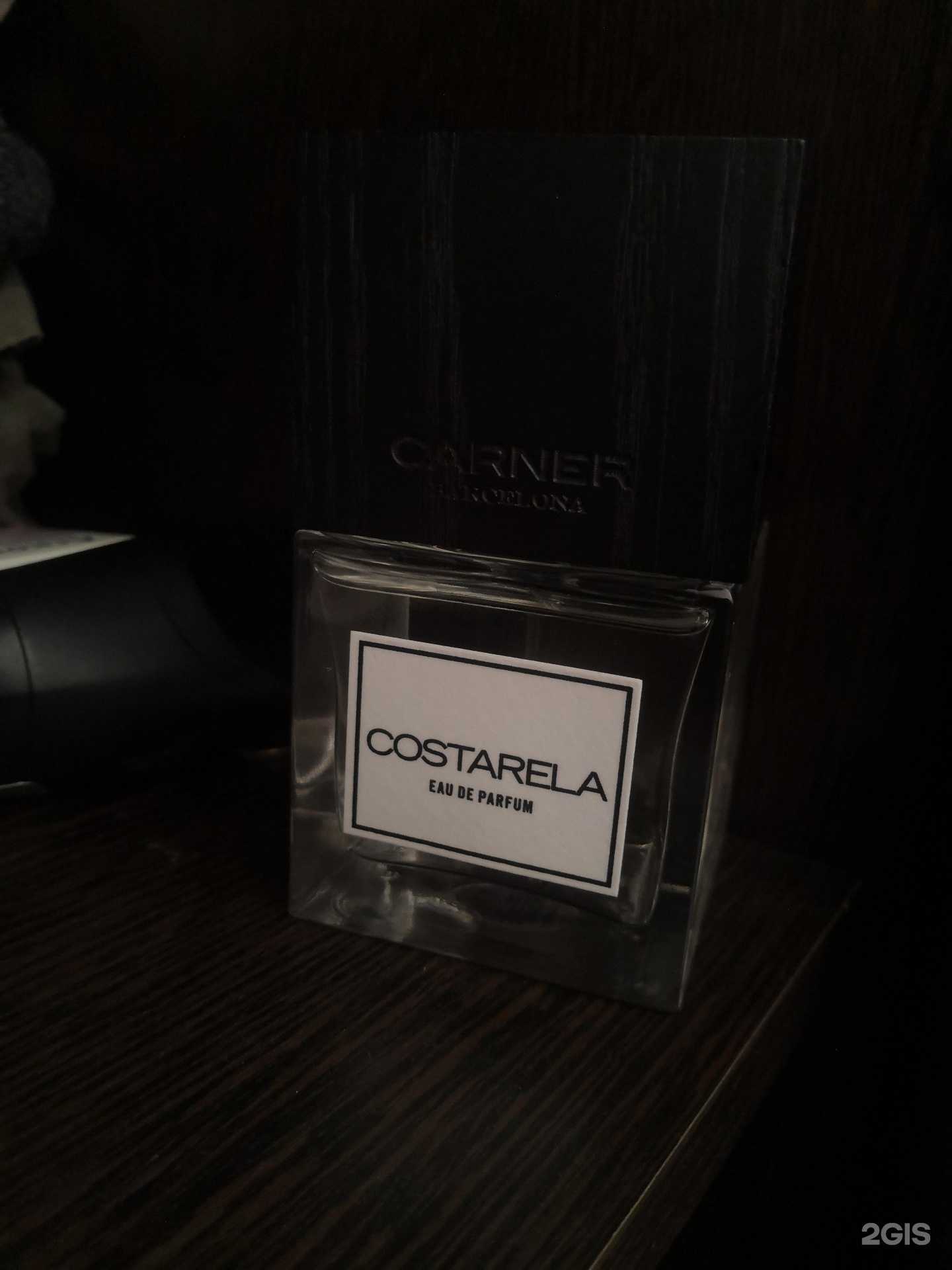 Отзывы на компанию Лэтуаль в г. Магнитогорск c фото