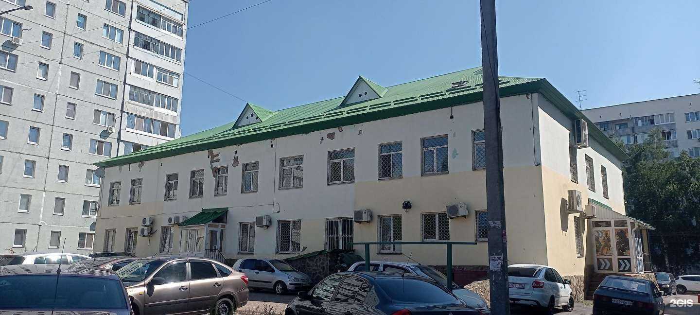 Отзывы на компанию Центр страхования в Стерлитамаке c фото - фотография 2 из 2