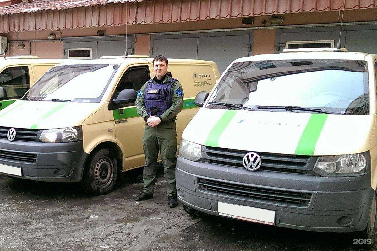 Отзывы на компанию Траст-защита в Челябинске c фото