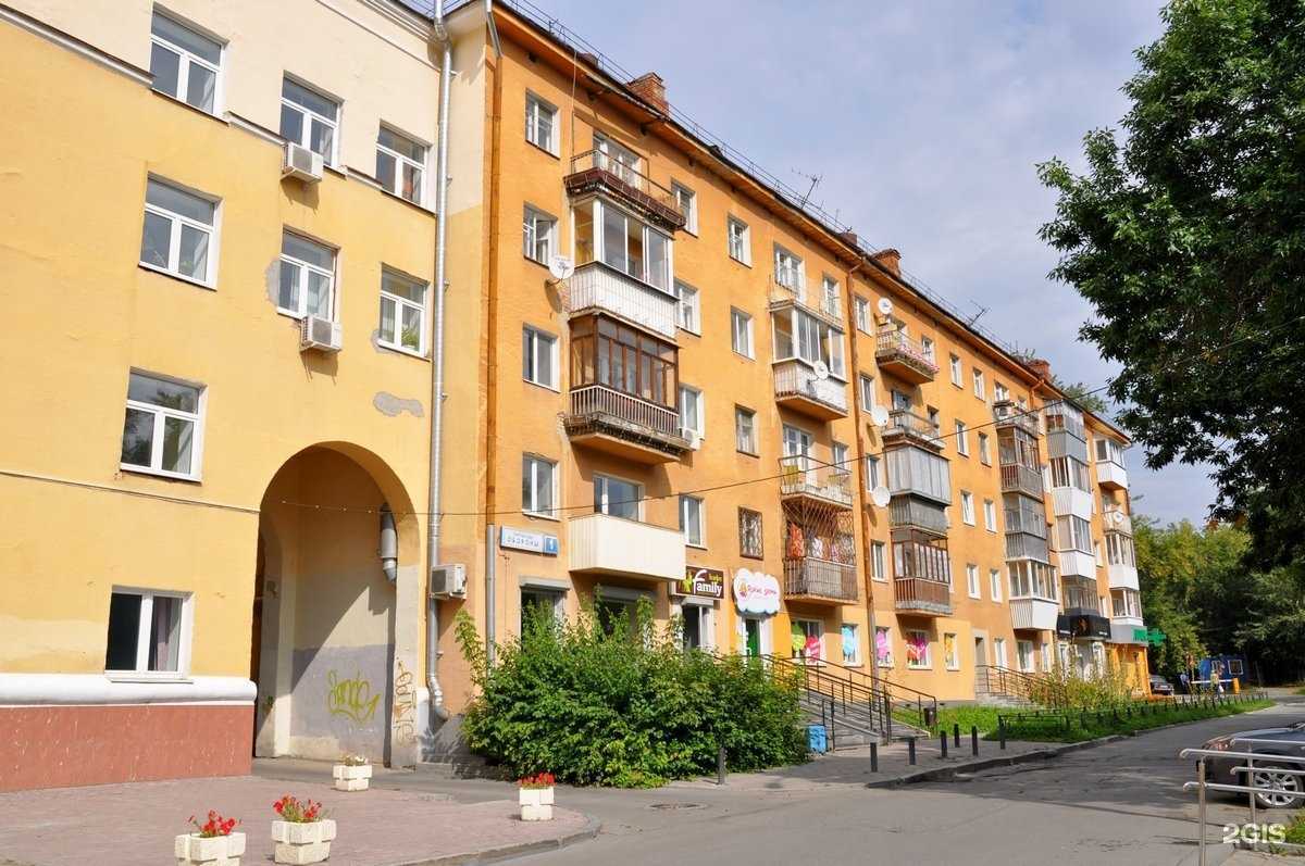 Отзывы на компанию Новосёл в Екатеринбурге c фото - фотография 2 из 2