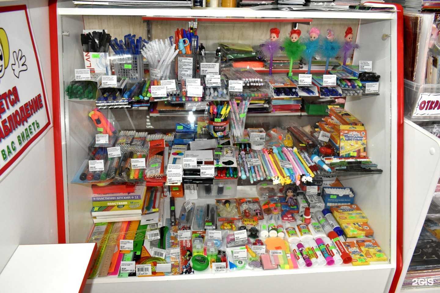 Отзывы на компанию Закрепитель в г. Краснослободск c фото