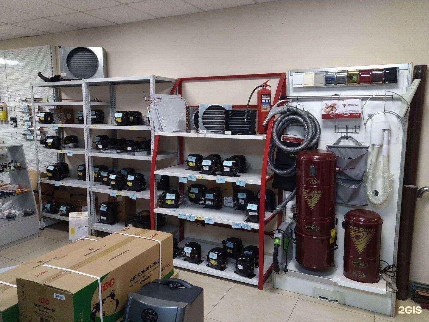 Отзывы на компанию Вент-холд в г. Ногинск c фото