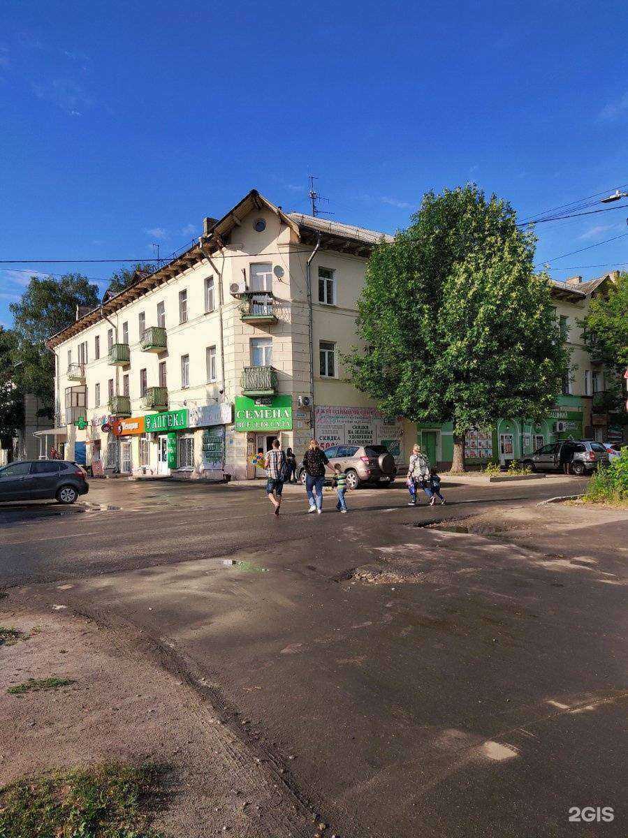 Отзывы на компанию Антей в Иванове c фото - фотография 2 из 2