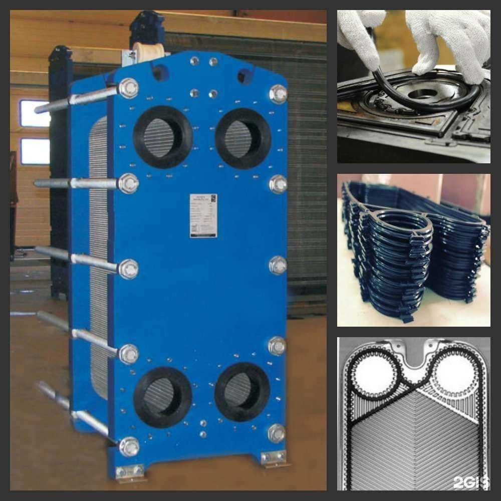 Отзывы на компанию ТеплоЭнергоКомплект в Челябинске c фото