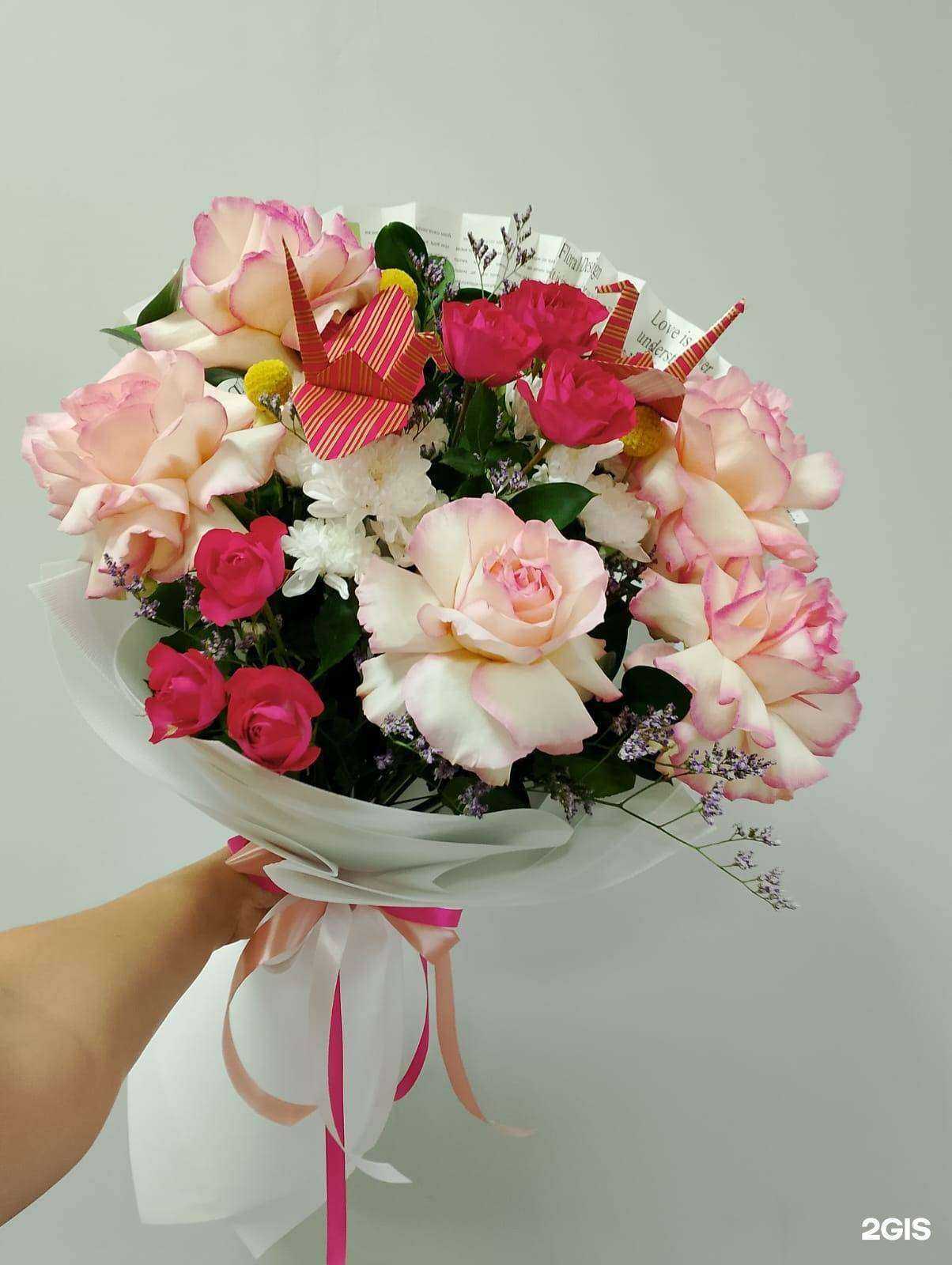 Отзывы на компанию Kimono flowers в г. Якутск c фото