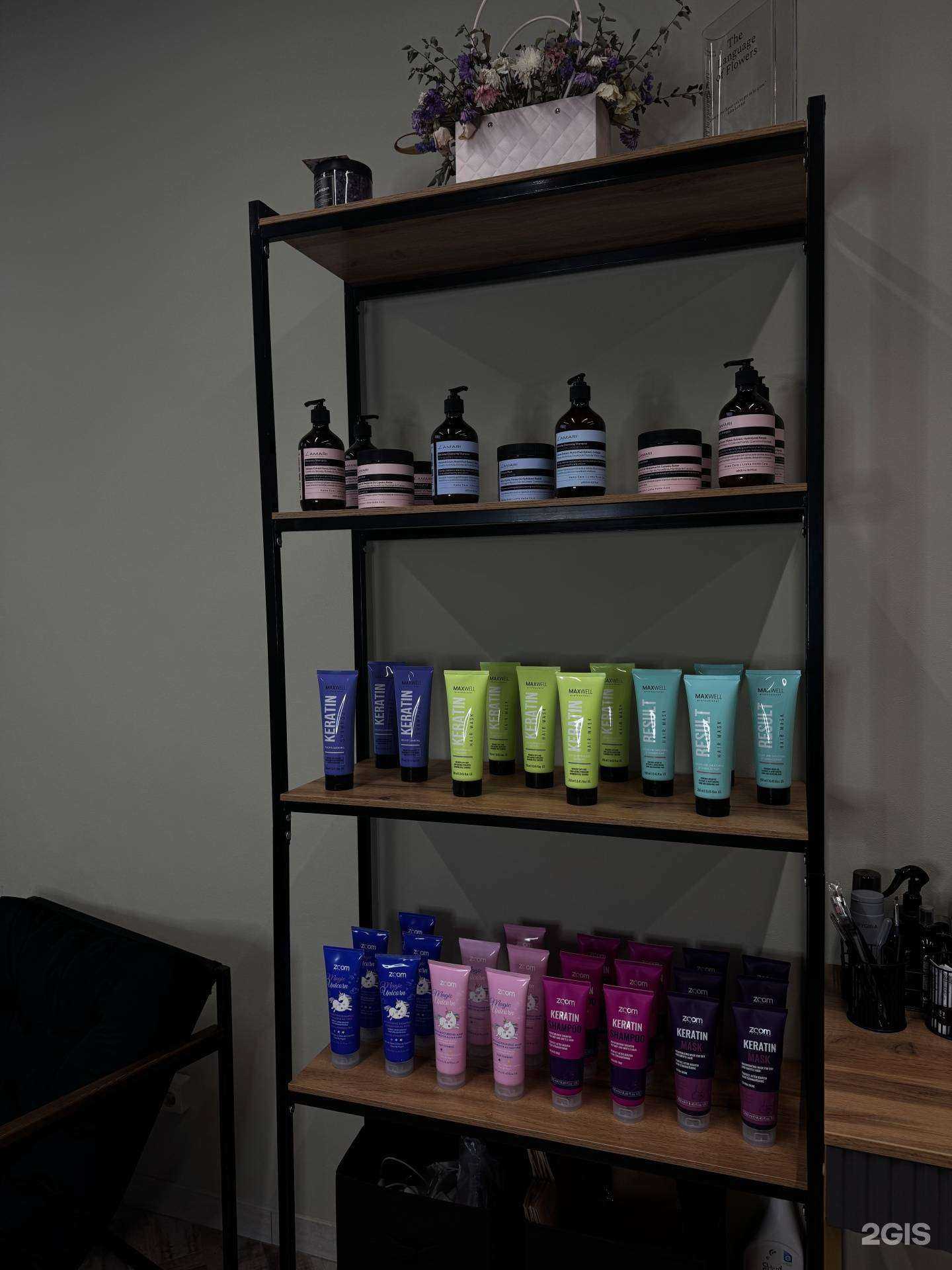 Отзывы на компанию Steys Salon в г. Белгород c фото