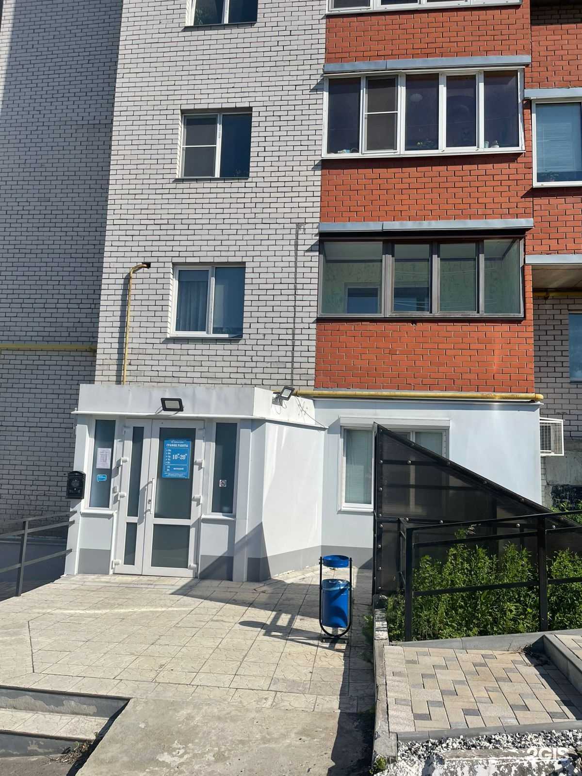 Отзывы на компанию Формула улыбки в Курске c фото